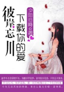 属鼠的人跟属什么相配