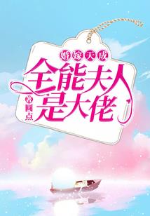 孕妇梦见买竹筐