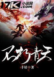 三四月份河钓