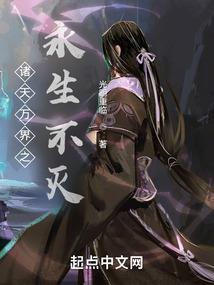 属虎人运势详情图