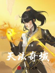 丰田威驰设计风水