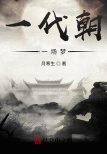 给姓汪的宝宝起名小名