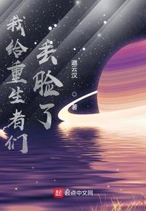 女人运气最好的面相图