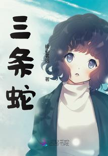 联盟游戏起名