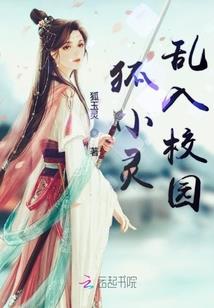 上海吉祥航空名字含义