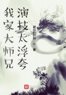 伤感个性网名女生