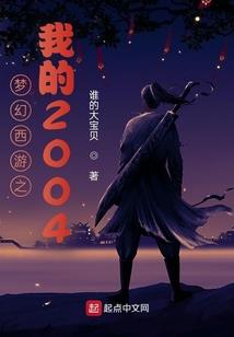 属蛇的属相搭配