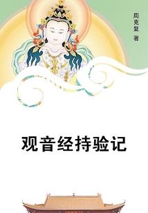 夜奶的含义