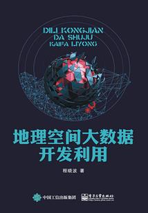 天权星属猪吗