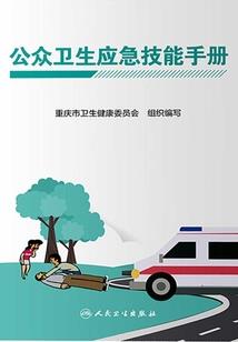 属马人今日吉时财运方位