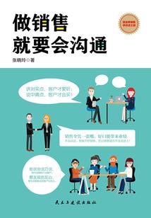 18号阴历多少号
