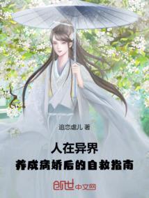 属牛的人和谁约会