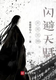 成熟男人跟你撒娇