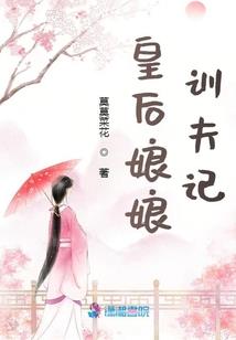 孕妇梦见玩龙
