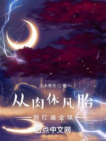 属猪女人佩戴什么手串好