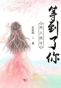 郑州风水培训