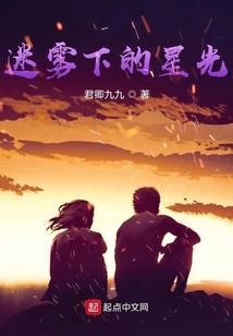 财运旺表情包