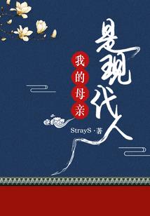 黄历吉日3月8日