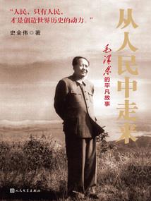 方形的吊坠属狗