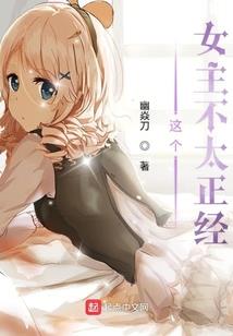 女人让男人添下边