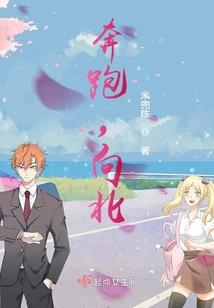 男人的伤痕