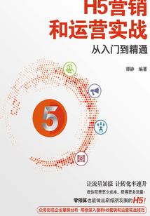 孕妇梦见大牛狂跑