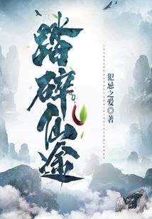 Suaiba含义