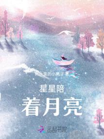 823运气好吗