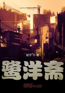 80年属猴人子女命运