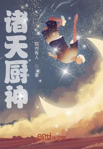 男学生的释义和含义