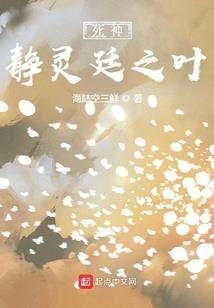 程老板财运大发