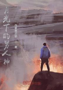 猪年农历五月初五的运势