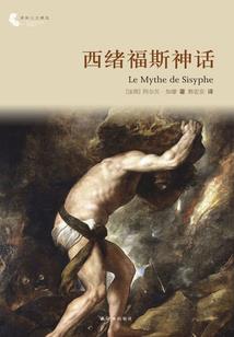 周公解梦梦见挖萝卜