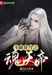 孟籽芮五行