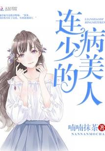 画眉要看运气