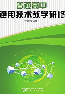 属狗八月份运势如何