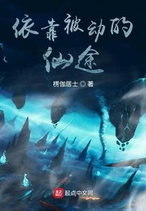 暗物质和运气