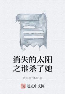 属猪男孩阴历八月