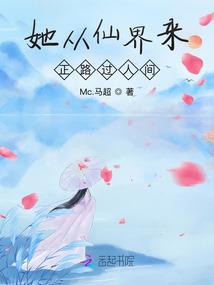 属猪人遇龙年脚链