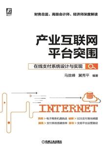 今天是阴历事