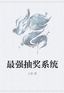 现在是农历了几点了