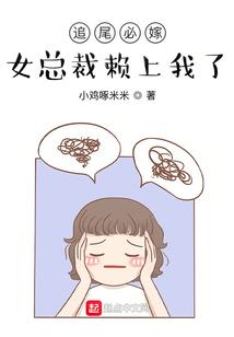 京诚饺子免费测财运