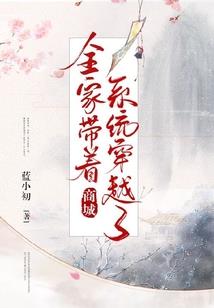 面瘫男起名
