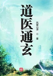 正北方风水