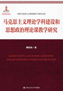 阳历九月10号