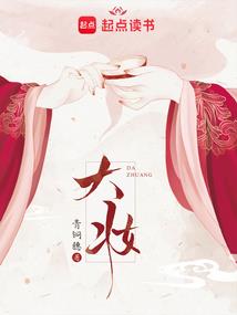 五行旺金打一个生肖