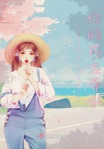 大型猪场起名
