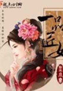 巨蟹座2016年运势