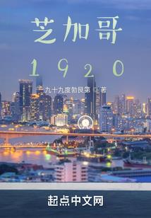 蒋勤勤起名