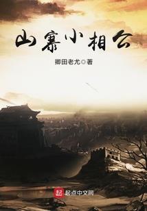 风水过年鱼挂哪里